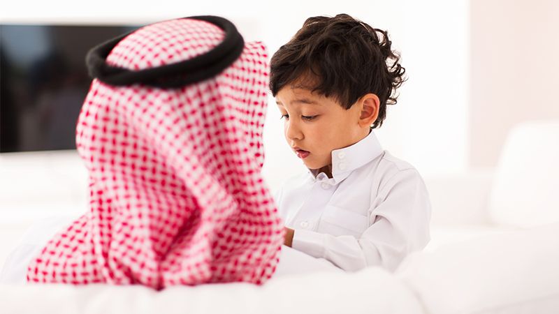 Nama Bayi Laki Laki Islam - Ayah dan Anak