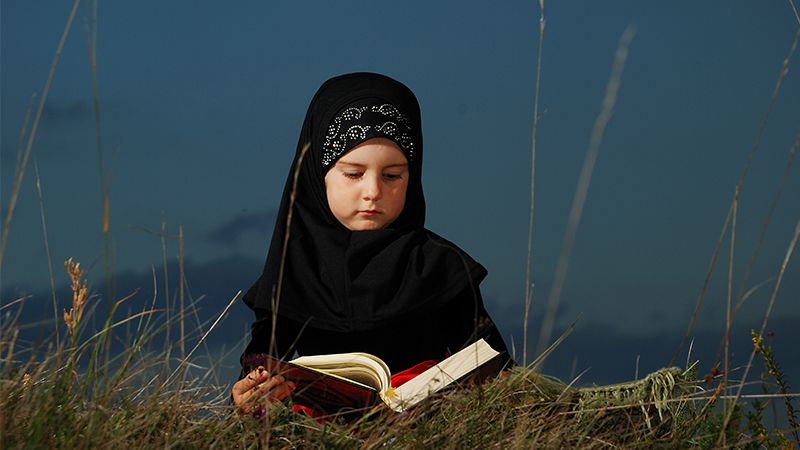 Nama Anak Perempuan Islami - Membaca Al Quran