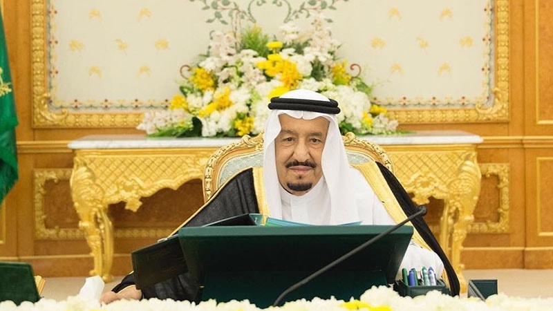 Arti Nama Salman - Salman bin Abdulaziz Al-Saud