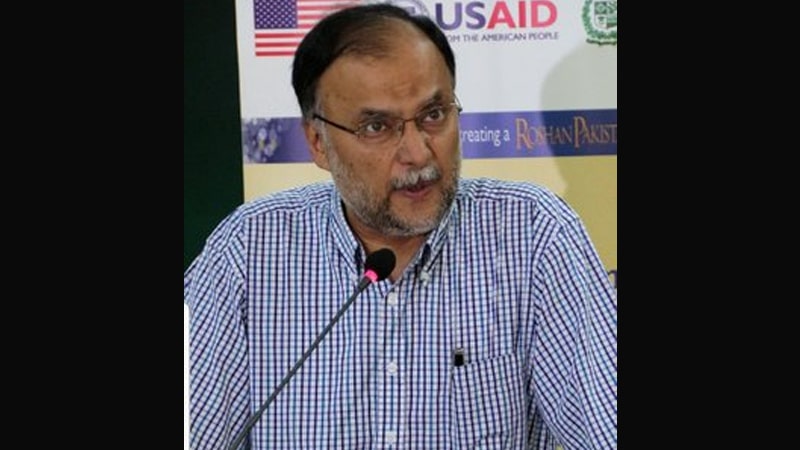 Ahsan Iqbal Chaudhary