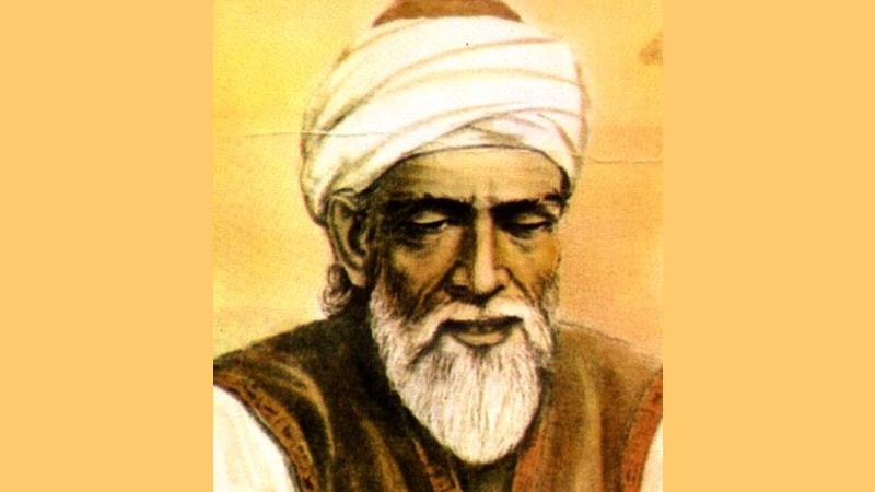 Abul Wafa Muhammad Al Buzjani