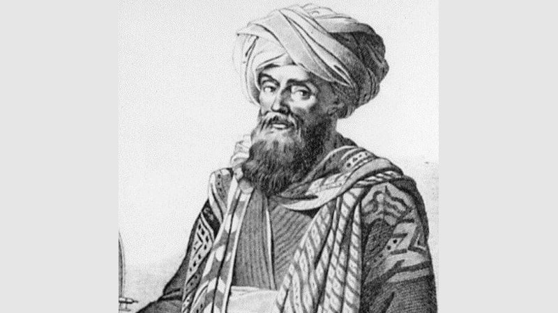 Zayyan ibn Mardanish