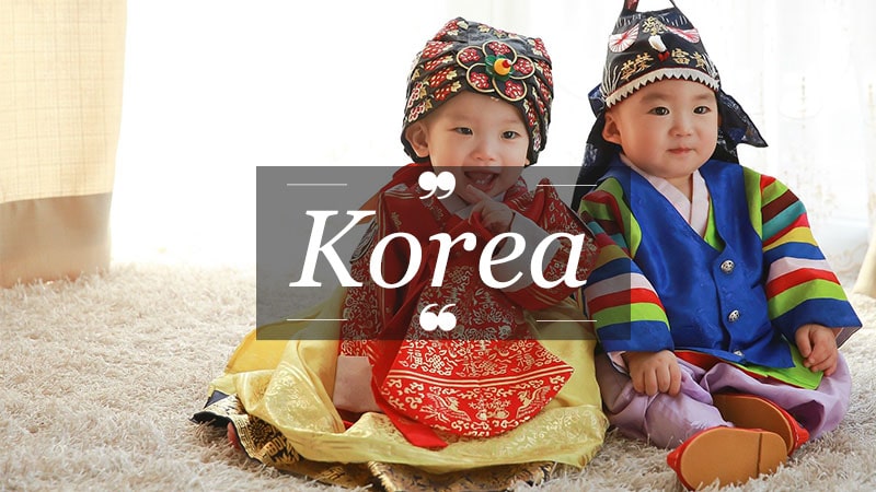 Asal Bahasa - Korea